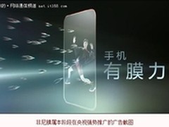 “互联网+”让城市更智慧