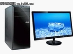 I3+独显 华硕台式电脑CM6731售价4899元