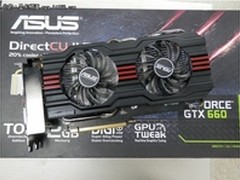 高频带来最强性能华硕GTX660游戏显卡
