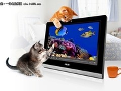 Win8华硕ET2220一体电脑娱乐工作有内涵