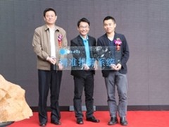 一客一市场：Etu发布电商精准推荐系统