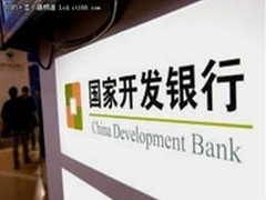 三星商显中标开发银行2000台显示器采购