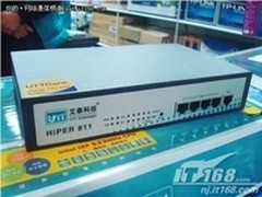 小型企业高性能路由艾泰HiPER 811报价