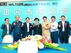 以太网交换机交换方式学习