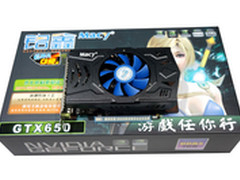 默认频率达1G 铭鑫GTX650N显卡报749元