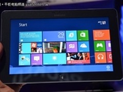 开启平板电脑时代三星SmartPCPro仅4999