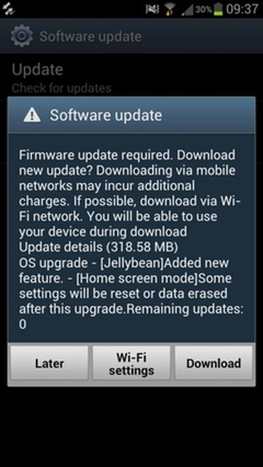 终于吃上果冻豆 三星i9300升级安卓4.1