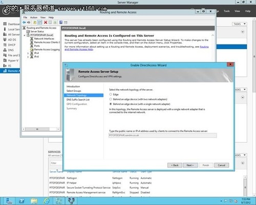 Windows Server 2012新体验：RTM版评测
