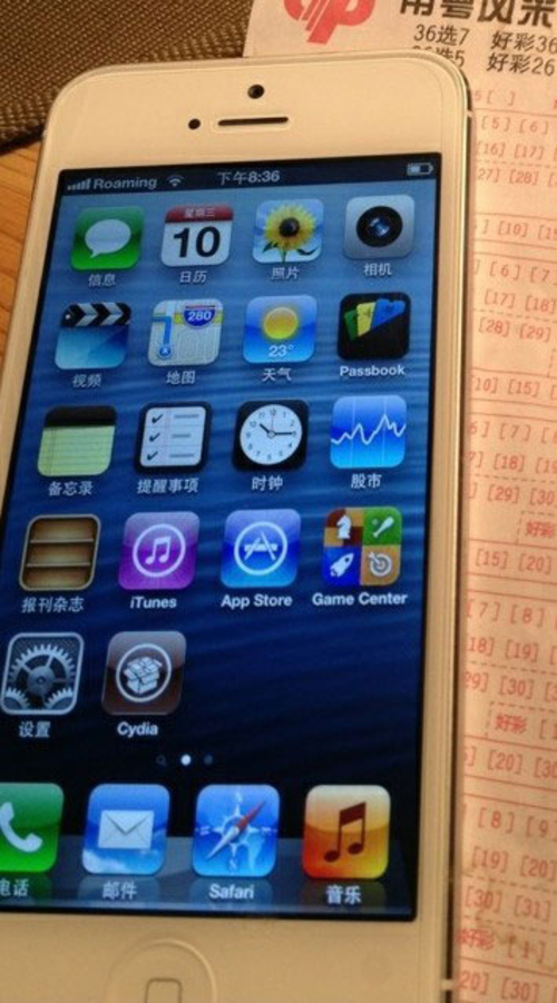 软件免费安？华强北已实现iPhone5越狱