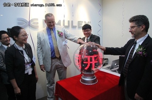 Emulex成立中国子公司 开启运营新纪元