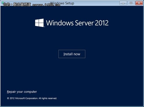 Windows Server 2012虚拟许可机制