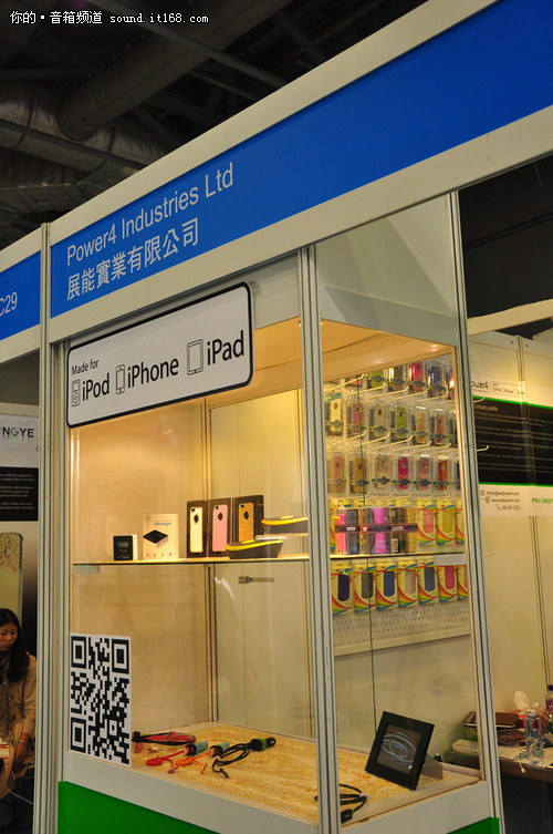 2012香港环球资源展：Power4的音箱电源
