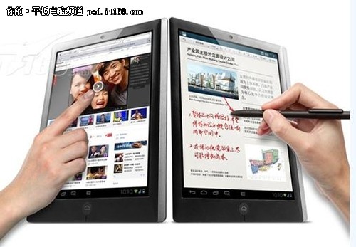 可手笔双控 E人E本T5商务平板售5550