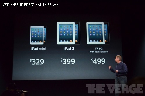 第四代iPad与iPadmini 苹果发两款平板