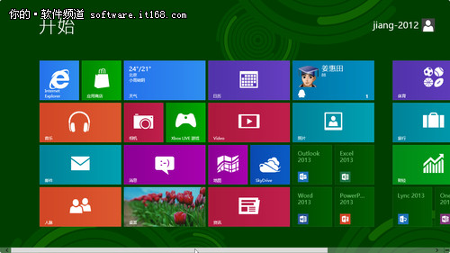 购买Win7预装电脑 如何注册升级到Win8