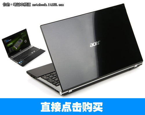 什么值得买 i7独显宏碁V3游戏本仅5099