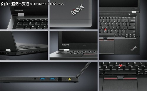 穿越世纪的经典 ThinkPad T系列全回顾