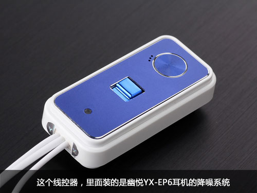 苹果耳机听筒哪种好 电话耳机听筒牌子同款