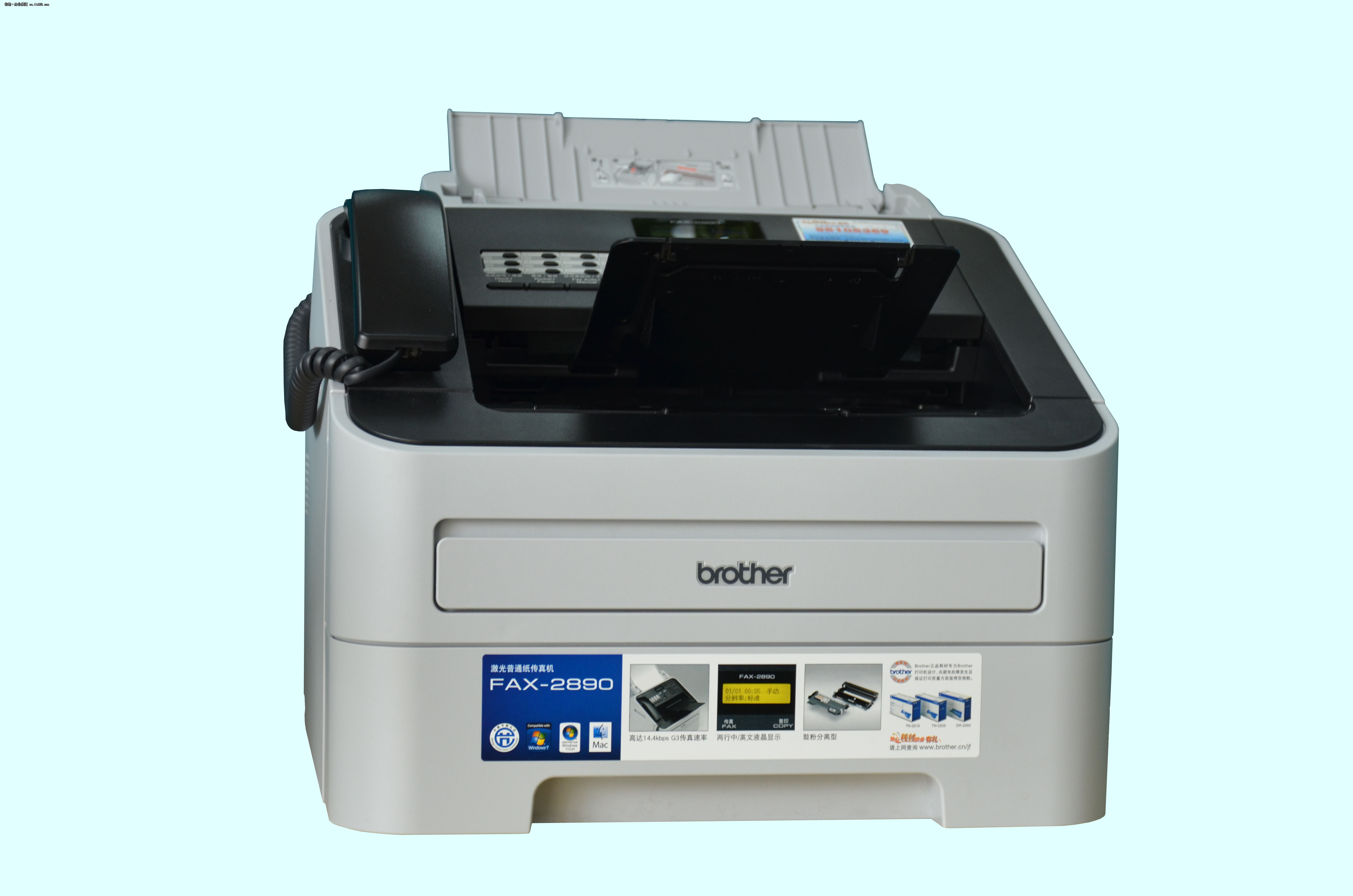 【图】兄弟新品+fax-2890激光多功能传真首测