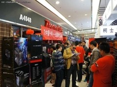 激发DIY梦想 Tt粉丝北京上海见面会实录