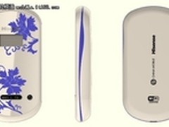 海信亮相高交会TD-LTE专题馆展示4G产品