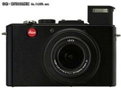 捕捉生活美丽瞬间 徕卡D-lux6售价6280