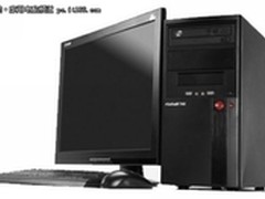 教育专供机文祥E560 助力“学习无疆”