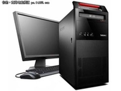 G645/2GB/500GB 联想A4600t售价3259元