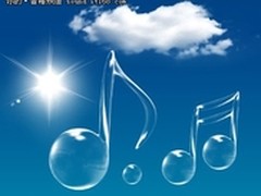 爱音乐爱蓝牙耳神蓝牙音箱构筑娱乐生活