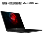 IT凭啥更轻松 4款商用超极本看轻松本源