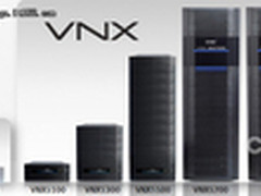 对手看着办 EMC研发VNX2将达一百万IOPS