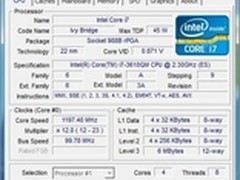 高性价比优质娱乐本 新戴尔XPS 15