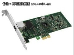 Intel网卡PCIE千兆EXPI9301CT特价230元