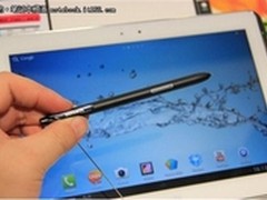 [重庆]10寸4核平板 三星N8000仅售3750