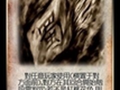 小心被黑 无线网络安全威胁全面解析