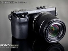 [重庆]微单性能王 索尼NEX-7套机仅8990