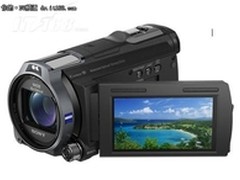 高端旗舰机 索尼HDR-CX760E套装7900元