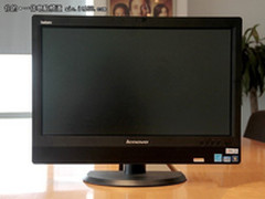 高性价比 联想M9201z目前售价为6700元