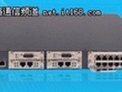 多能合一 H3C MSR30-16路由器