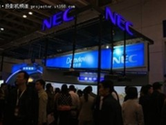 烟台高教展：东方中原实力彰显成焦点