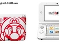 3D马力欧来了 iQue 3DS XL12月发售