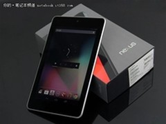 安卓4.1大放光芒 谷歌Nexus 7售价1999