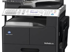 标配大容量纸盒 柯尼卡美能达b235报价