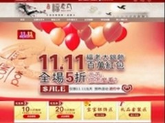 杜绝非法用户 管理好你的无线网络