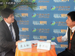 泛微：网状协同成就行业高端OA品牌