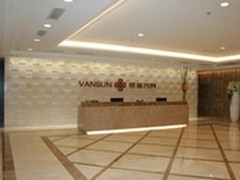 昆仑凯通为银海万向打造多媒体视频会议