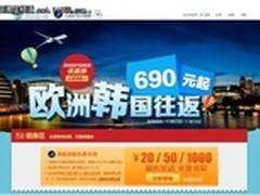 忘记路由器密码和文件丢失问题应对方法
