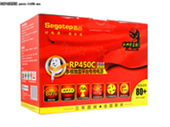 国货登场 鑫谷RP450C爱国版上市报239