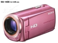 奢华外观魅力上演 索尼CX270E套装促销