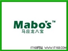 致远软件树医药企业协同OA管理应用典范